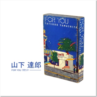 FOR YOU cassette Posters and Art